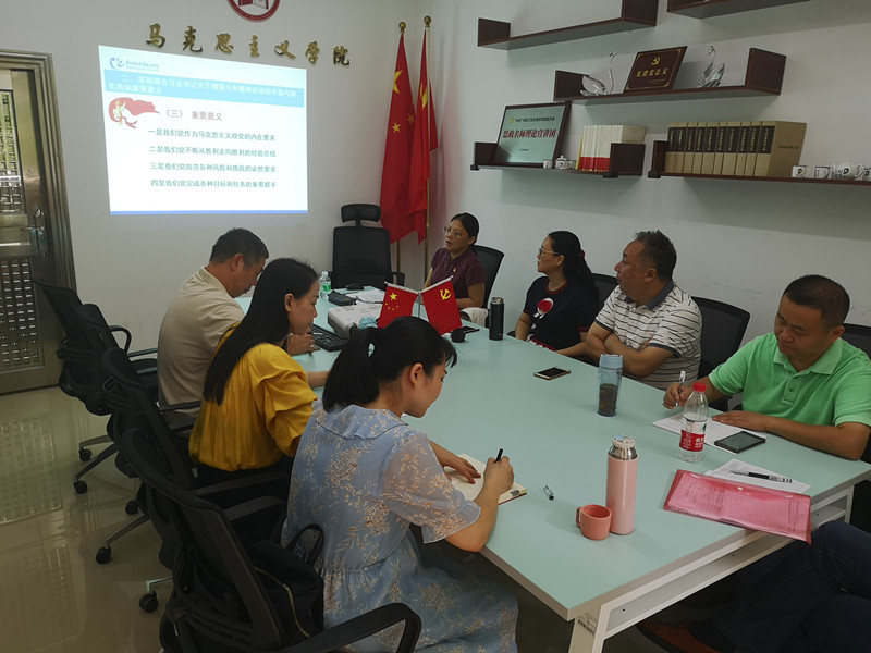 马院集中学习研讨(3)现场_副本.jpg